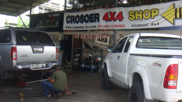 ช่วงล่างรถกระบะ Triton by Shock ProFenDer