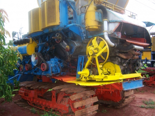 ขายด่วน