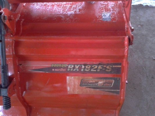 ขายโรตารี่ KUBOTA   RX163 D
