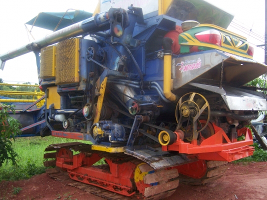 ขายด่วน