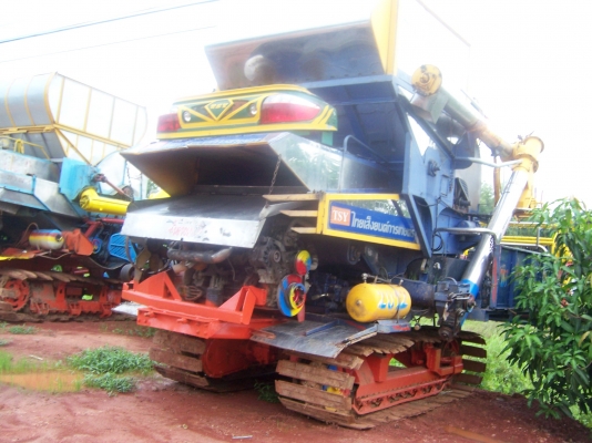 ขายด่วน