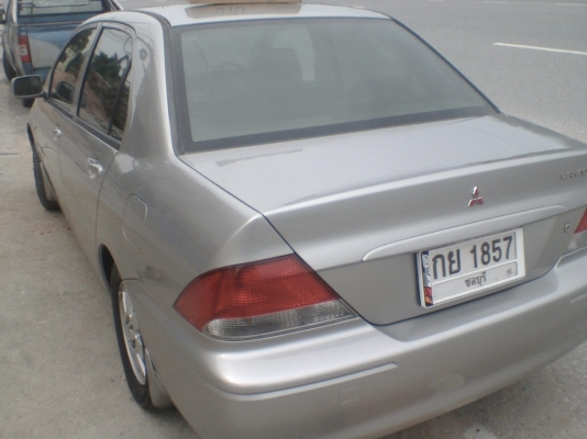 ขายด่วน