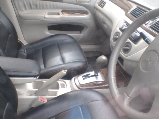 ขายด่วน ขายด่วน