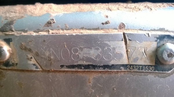 ขายแม็คโคร KOBELCO YN08 สภาพสวยพร้อมใช้งาน เอกสารเล่มทะเบียน