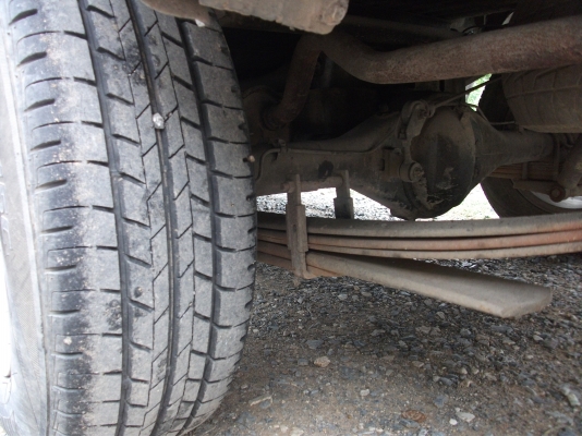 ขายด่วน