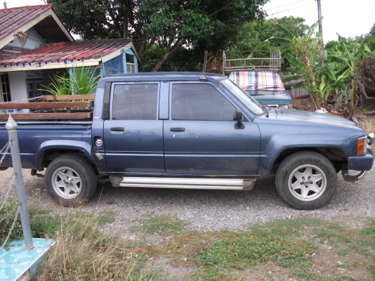 ขายด่วน