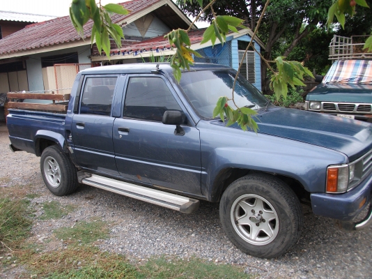 ขายด่วน