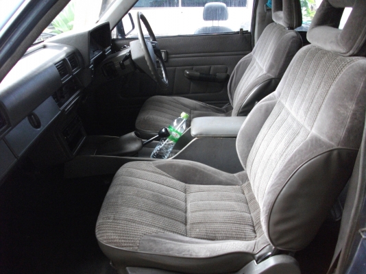 ขายด่วน