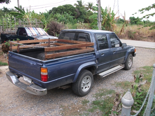 ขายด่วน