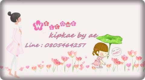 แตรนอกและของแต่งนำเข้าราคาถูก!!