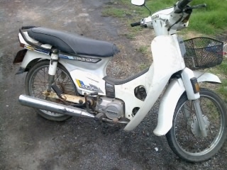 ดรีม คุรุสภา สีขาว สภาพสวยสวยสวยเดิมเดิมเดิม แห้งแห้ง เล่มหาย แจ้งเล่มใหม่ เจ้าของออกใบซื้อขายย