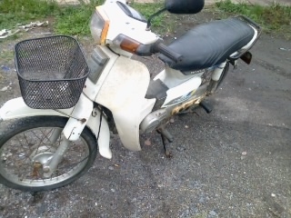 ดรีม คุรุสภา สีขาว สภาพสวยสวยสวยเดิมเดิมเดิม แห้งแห้ง เล่มหาย แจ้งเล่มใหม่ เจ้าของออกใบซื้อขายย ดรีม คุรุสภา สีขาว สภาพสวยสวยสวยเดิมเดิมเดิม แห้งแห้ง เล่มหาย แจ้งเล่มใหม่ เจ้าของออกใบซื้อขายย