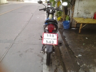 โซนิคปี2550 โซนิคปี2550