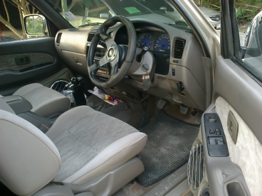 ขายด่วน ขายด่วน