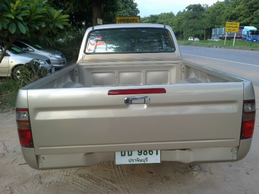 ขายด่วน ขายด่วน