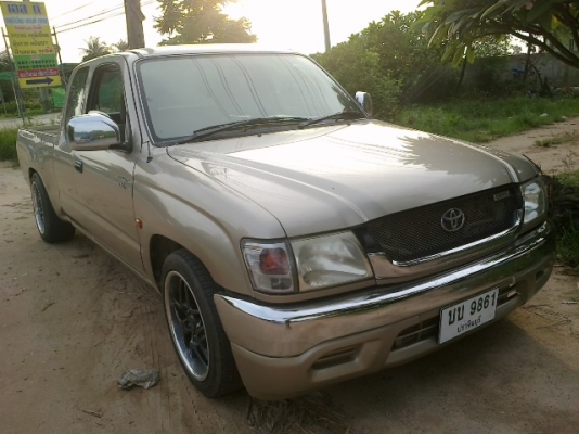 ขายด่วน ขายด่วน