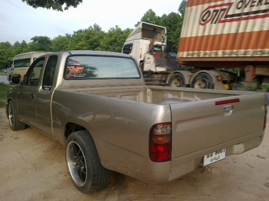 ขายด่วน ขายด่วน