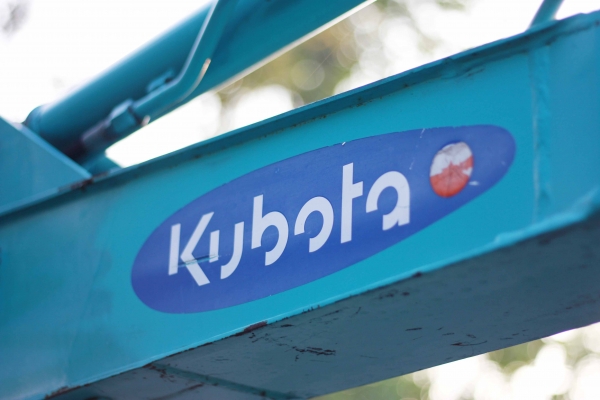 ขายรถแม็คโคร ติดต่อ 086-775-7900, 086-324-1992 ขายรถแม็คโคร ติดต่อ 086-775-7900, 086-324-1992