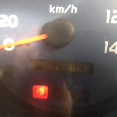 ขายรถสิบล้อหัวลาก HIno MEGa FM 260 ปี53  NGV แท้ โรงงาน ราคาต่อรองได้