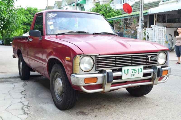 RN 30 4 ขอ ช่วงสั้น เบนซิล เดิมๆ (บางๆ) พร้อมใช้ RN 30 4 ขอ ช่วงสั้น เบนซิล เดิมๆ (บางๆ) พร้อมใช้