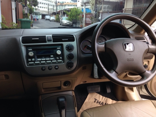 ขาย Honda Civic Dimension 2003 : 250,000 บาท ขาย Honda Civic Dimension 2003 : 250,000 บาท