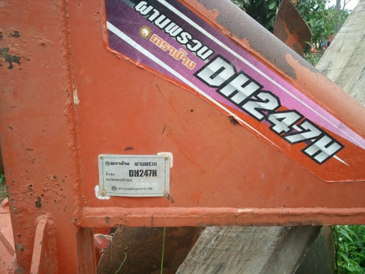 รถบ้านสีเดิมพร้อมใช้งาน คูโบต้า M6040 จัดไปกับอุปกรณ์ต่อพ่วง 5 ชิ้น ได้ไปคุ้มเลย