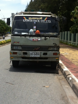 ขาย Hino สิงห์ไฮเทค 195 HP พื้นเรียบ ยาว6.30 ม.