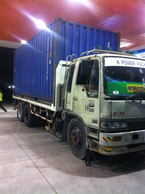 ขาย Hino สิงห์ไฮเทค 195 HP พื้นเรียบ ยาว6.30 ม.