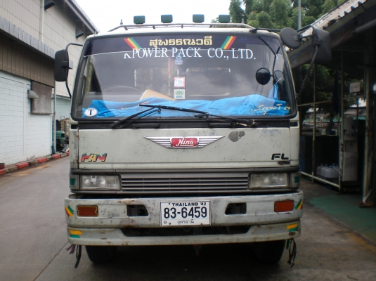 ขาย Hino สิงห์ไฮเทค 195 HP พื้นเรียบ ยาว6.30 ม.