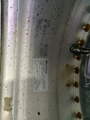 ขายล้อ ssr vienna หน้าโครม 5/4 รู114.3ขอบ18 หน้า8.5 หลัง9.5 พร้อมยาง ขายล้อ ssr vienna หน้าโครม 5/4 รู114.3ขอบ18 หน้า8.5 หลัง9.5 พร้อมยาง