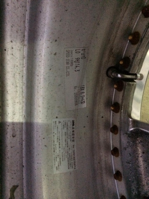 ขายล้อ ssr vienna หน้าโครม 5/4 รู114.3ขอบ18 หน้า8.5 หลัง9.5 พร้อมยาง ขายล้อ ssr vienna หน้าโครม 5/4 รู114.3ขอบ18 หน้า8.5 หลัง9.5 พร้อมยาง