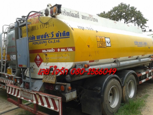 ***ขายแล้วครับขอบคุณ Truck2hand ขายถังบรรจุน้ำมัน Sell Oil 15,000ล. 4ช่อง 3000/3000/3000/6000 โหลดได้ทั้งบน-ล่าง ได้มาตรฐาน หนา แข็งแรง ทนทาน สภาพสวย ไม่มีผุ มีอุปกรณ์พร้อมครบชุด ซื้อไปติดตั้งสามารถใช้งานได้เลย ยกลงจาก 10ล้อIsuzu Deca 200 ราคาต่อรองได้เด้