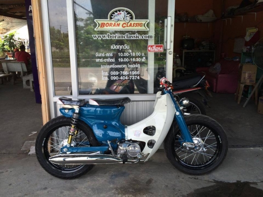 ขายc70แนวสตรีทคลัทสีฟ้าเครื่องดรีมทะเบียนภาษี58พรบพร้อมโอน(ร้านโบราณคลาสสิคเจ้าเก่า)กทมไลท์บางแคหรือปอบางแค