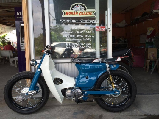 ขายc70แนวสตรีทคลัทสีฟ้าเครื่องดรีมทะเบียนภาษี58พรบพร้อมโอน(ร้านโบราณคลาสสิคเจ้าเก่า)กทมไลท์บางแคหรือปอบางแค