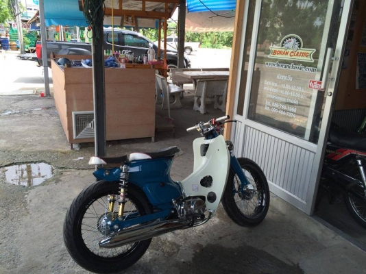 ขายc70แนวสตรีทคลัทสีฟ้าเครื่องดรีมทะเบียนภาษี58พรบพร้อมโอน(ร้านโบราณคลาสสิคเจ้าเก่า)กทมไลท์บางแคหรือปอบางแค