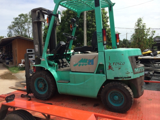 มิตซู 2ตัน