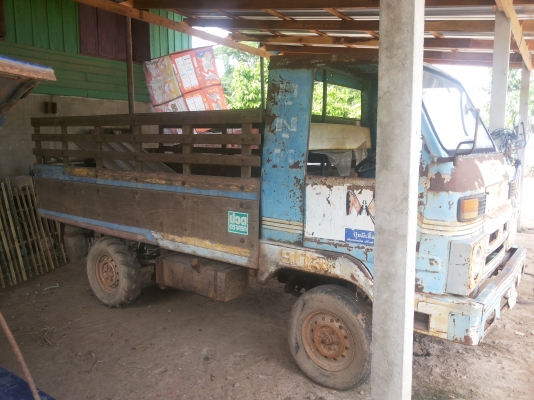 ขายรถอีแต๋น