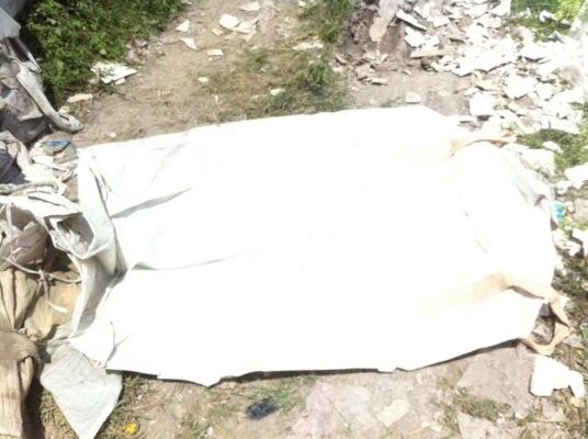 ขายถุงจัมโบ้