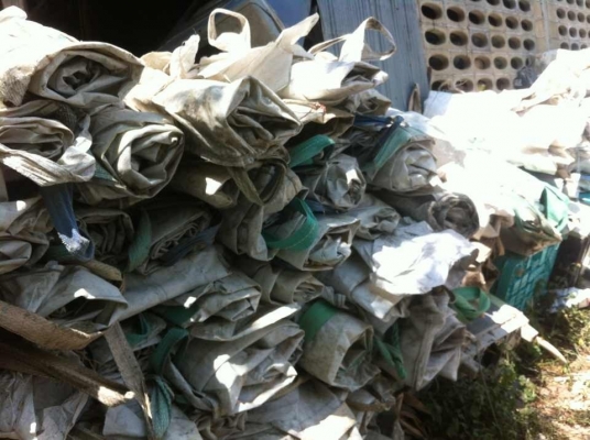 ขายถุงจัมโบ้