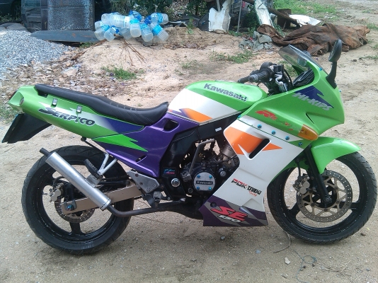 เซอร์ se 98