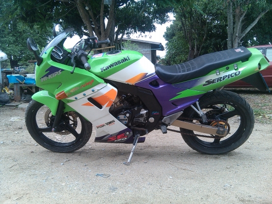 เซอร์ se 98