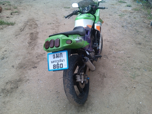 เซอร์ se 98