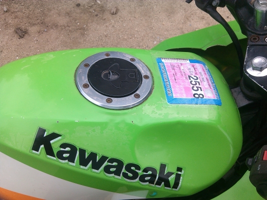เซอร์ se 98