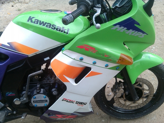 เซอร์ se 98