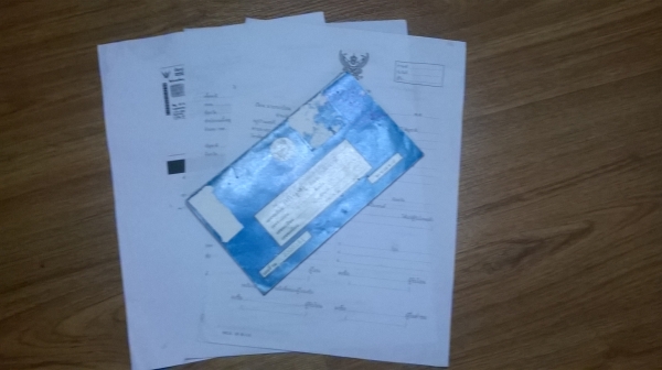 ขายด่วน Hyndai Exel 29,000