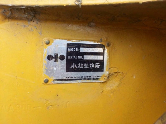 ขายรถตักข้าว Komatsu WA300-1