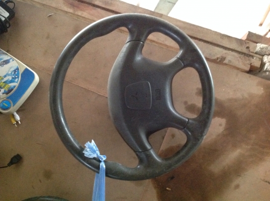 พวงมาลัยสตราด้า