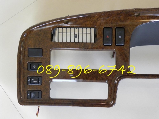 ขายหน้ากากคอนโซนหน้า ลายไม้ รถตู้ NISSAS URVAN E24