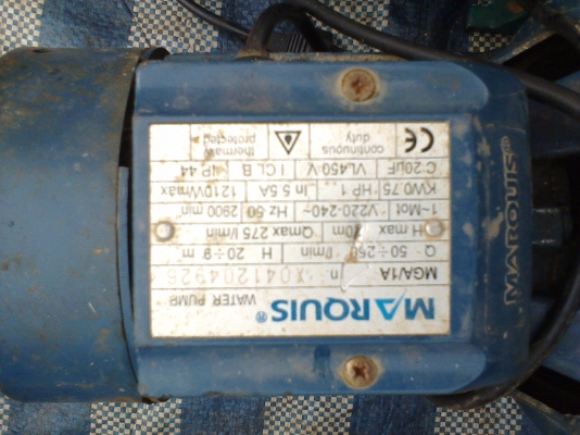 ปั้มน้ำ นิ้วครึ่ง