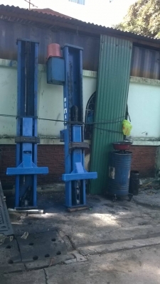 ขายลิฟต์ยกรถยนต์ HI MAX 2.5 ตัน